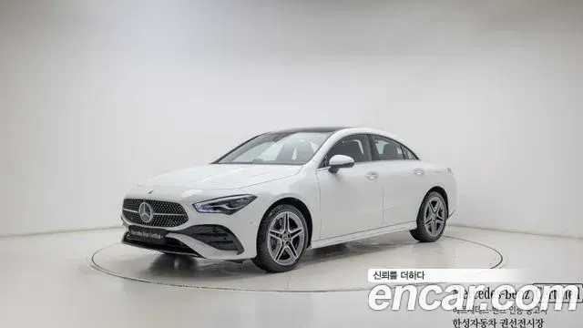 Mercedes-Benz CLA-Class 2026 — Фото 10/20