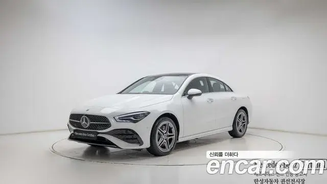Mercedes-Benz CLA-Class 2026 — Фото 20/20