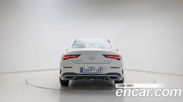 Mercedes-Benz CLA-Class 2026 — Фото 10/20