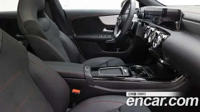 Mercedes-Benz CLA-Class 2026 — Фото 11/20