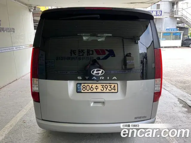 Hyundai Staria 2022 — Photo 13/20