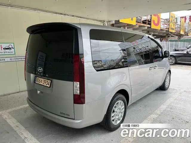 Hyundai Staria 2022 — Photo 15/20