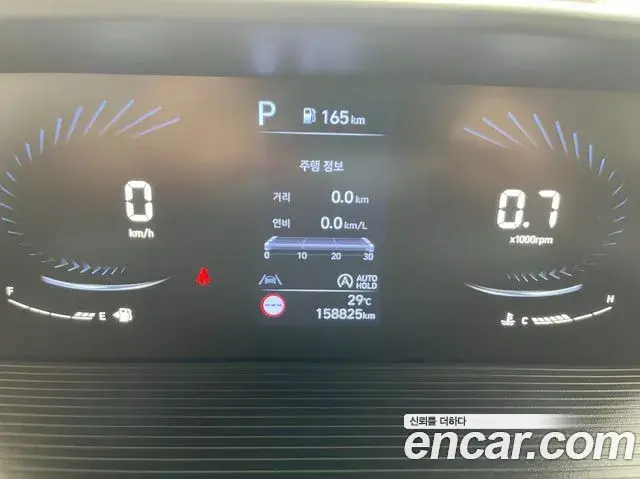 Hyundai Staria 2022 — Photo 3/20