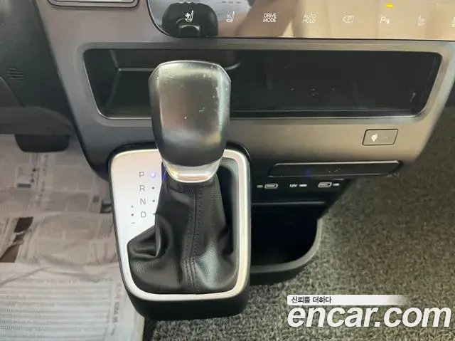 Hyundai Staria 2022 — Photo 16/20