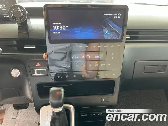 Hyundai Staria 2022 — Photo 6/20