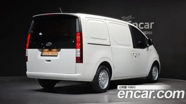 Hyundai Staria 2022 — Şəkil 30/32