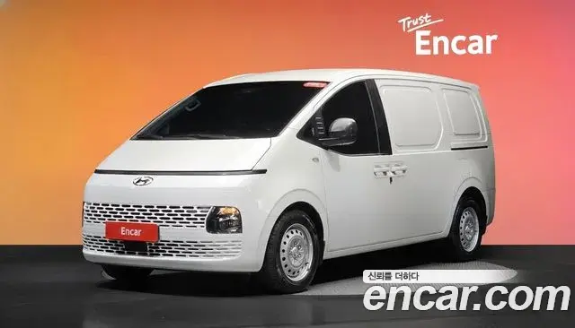 Hyundai Staria 2022 — Şəkil 12/32