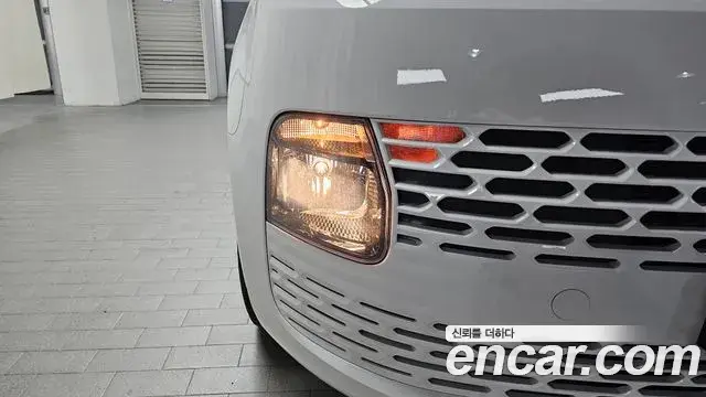Hyundai Staria 2022 — Şəkil 9/32