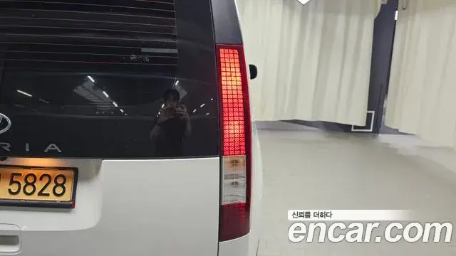 Hyundai Staria 2022 — Şəkil 22/32