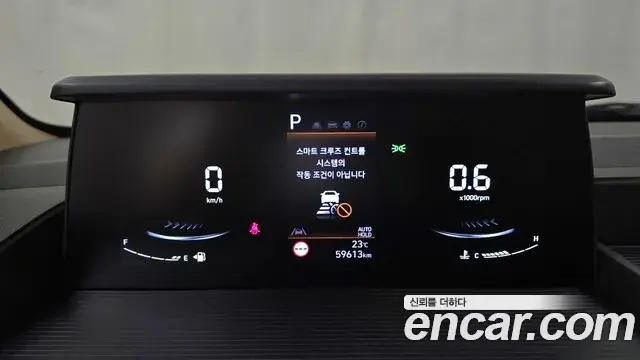 Hyundai Staria 2024 — Photo 16/30