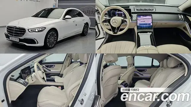 Mercedes-Benz S-Class 2024 — Фото 19/19