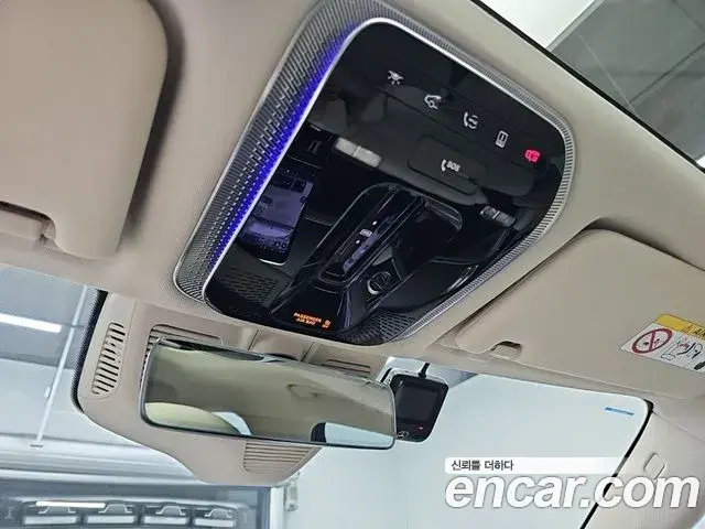 Mercedes-Benz S-Class 2024 — Фото 16/19