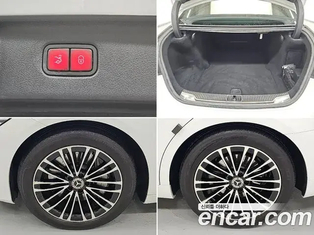 Mercedes-Benz S-Class 2024 — Фото 18/19
