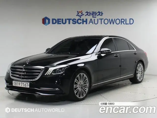 Mercedes-Benz S-Class 2019 — Фото 20/20