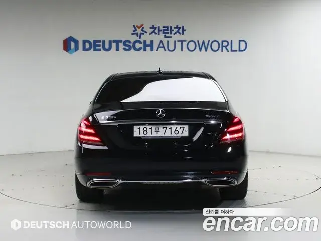 Mercedes-Benz S-Class 2019 — Фото 3/20