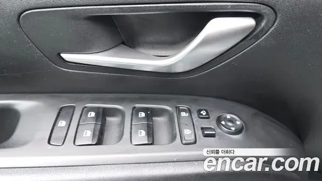 Hyundai The New Tucson 2021 — Фото 20/20
