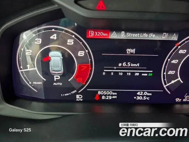 Audi Q7 2022 — Фото 13/20