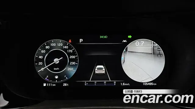 Kia K5 2023 — ფოტო 3/32