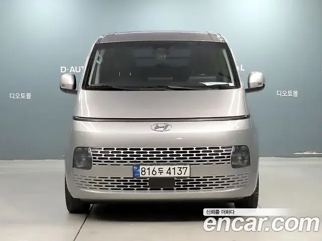 Hyundai Staria 2023 — ფოტო 7/20