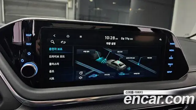 Hyundai Sonata 2021 — Фото 16/20