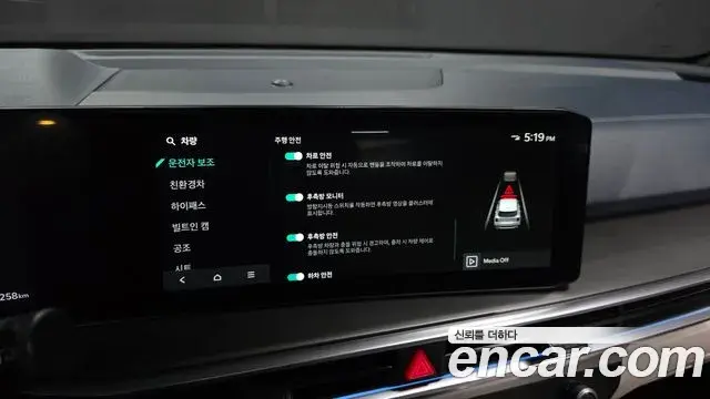Kia Sorento 2024 — Photo 29/35