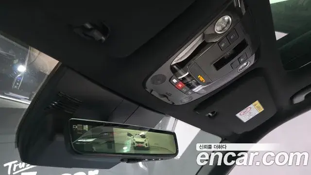 Kia Sorento 2024 — Photo 1/35