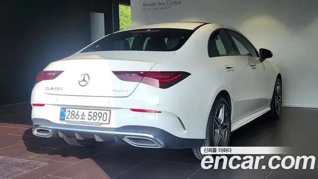 Mercedes-Benz CLA-Class 2026 — Фото 1/17