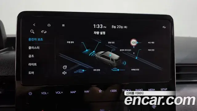 Hyundai Staria 2025 — Şəkil 20/32
