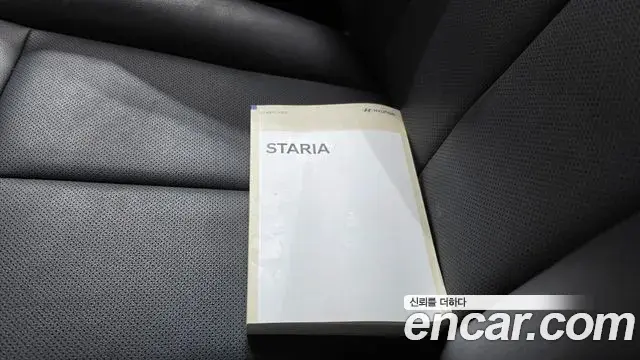Hyundai Staria 2025 — Şəkil 25/32