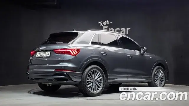 Audi Q3 2022 — Фото 1/20