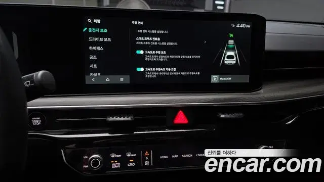 Kia K5 2024 — Photo 28/30