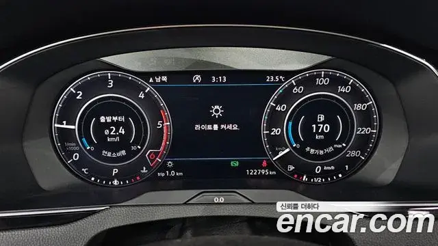 Volkswagen Arteon 2019 — Photo 4/34