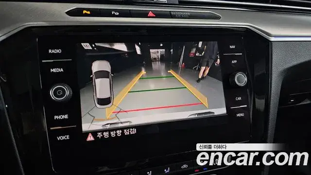 Volkswagen Arteon 2019 — Photo 6/34