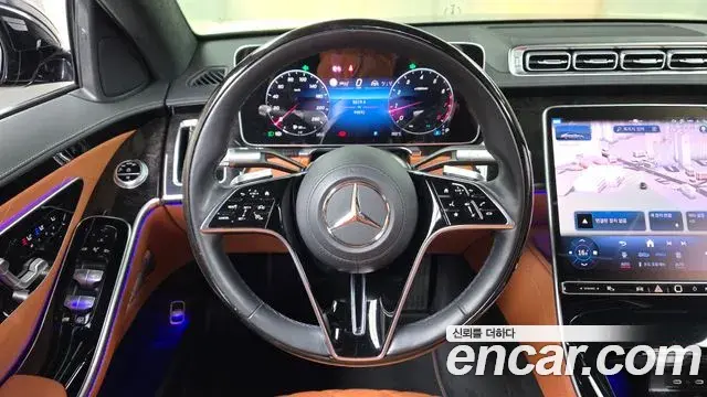 Mercedes-Benz S-Class 2021 — Фото 14/20