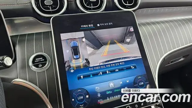 Mercedes-Benz GLC-Class 2024 — Фото 15/20
