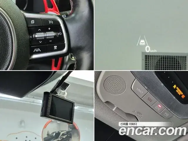 Kia Sorento 2021 — Photo 7/18