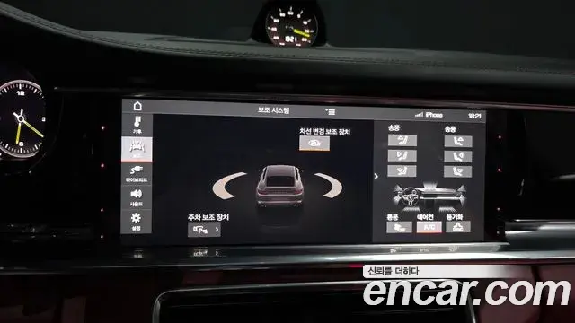 Porsche Panamera 2018 — Фото 17/20