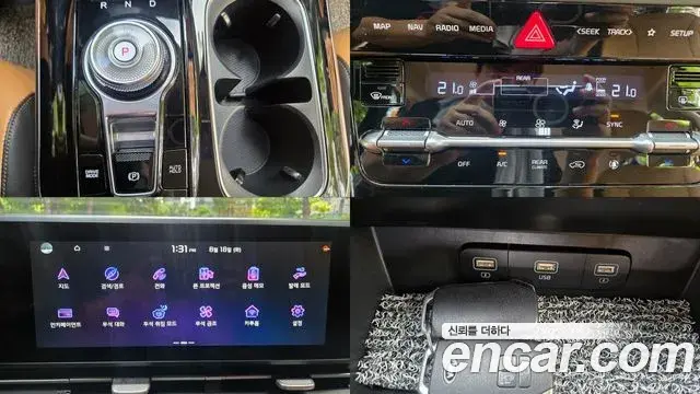 Kia Carnival 2020 — Şəkil 19/20