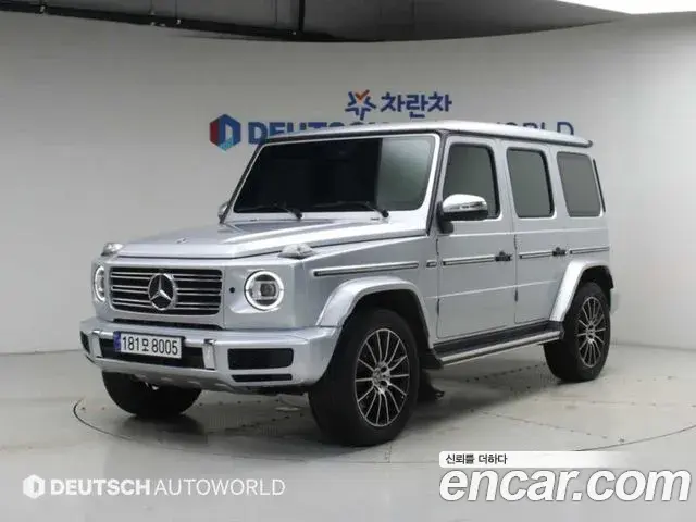 Mercedes-Benz G-Class 2023 — Фото 1/20