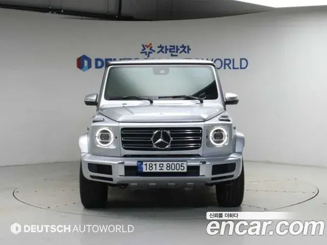 Mercedes-Benz G-Class 2023 — Фото 3/20