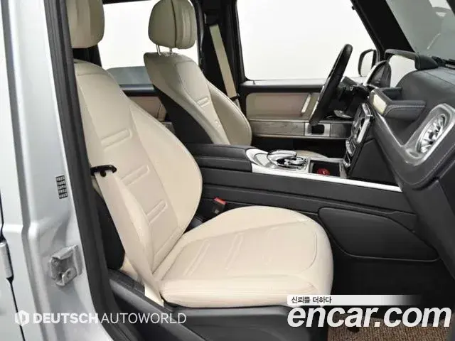 Mercedes-Benz G-Class 2023 — Фото 9/20