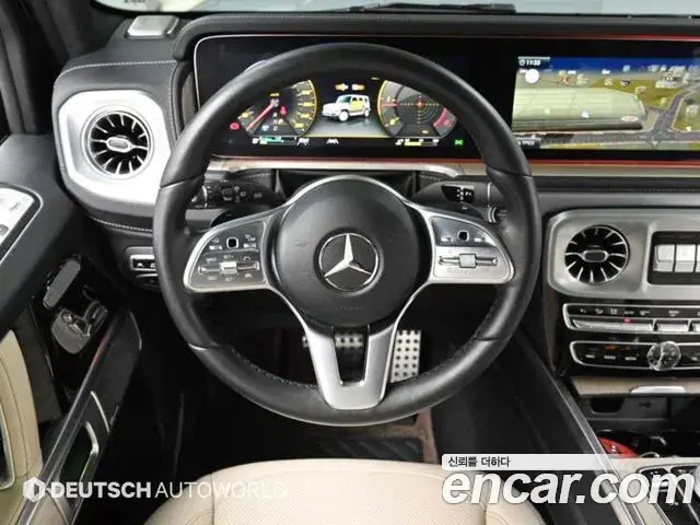 Mercedes-Benz G-Class 2023 — Фото 13/20