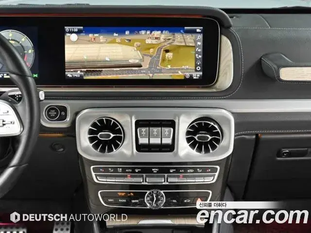 Mercedes-Benz G-Class 2023 — Фото 14/20