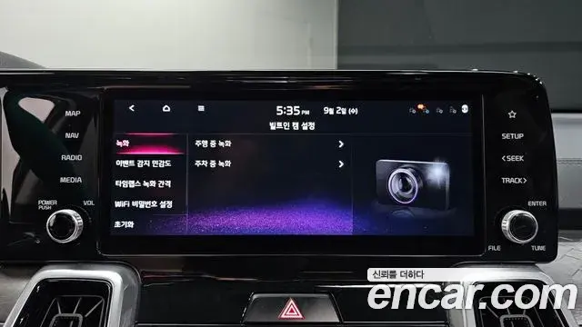 Kia Sorento 2020 — Фото 19/20