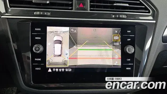 Volkswagen Tiguan 2020 — ფოტო 29/35