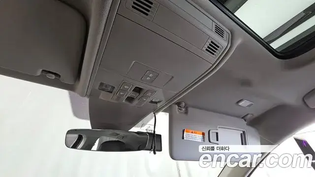 Volkswagen Tiguan 2020 — ფოტო 17/35