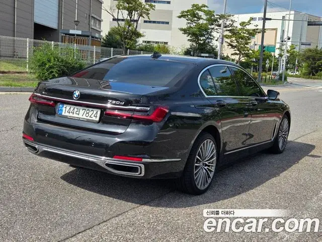 BMW 7 Series 2022 — Фото 1/20
