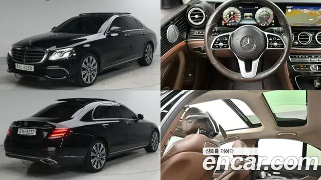 Mercedes-Benz E-Class 2019 — Фото 1/20