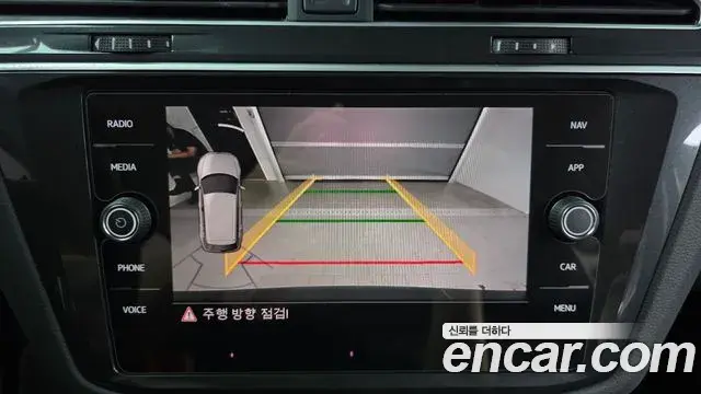 Volkswagen Tiguan 2020 — Photo 31/32