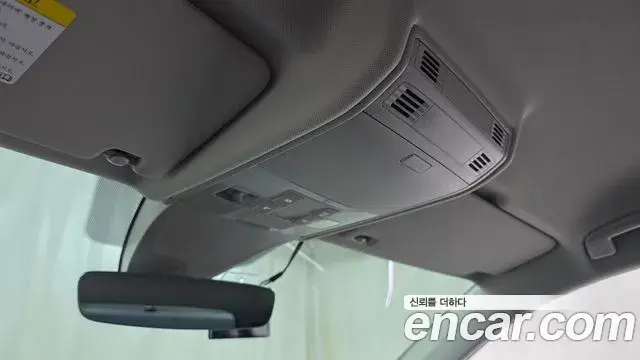 Volkswagen Tiguan 2020 — Photo 19/32